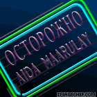 AIDA_MAARULAY